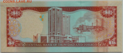 Тринидад и Тобаго 1 доллар 2006 г. С рубля! до 05.04.23 - DSCN0426.JPG