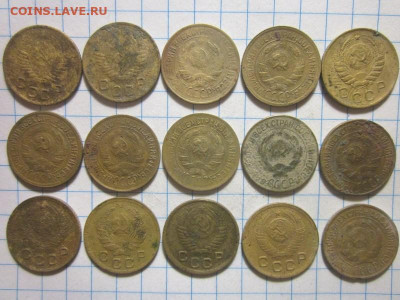 Погодовка СССР: 1 копейка СССР - 15 монет Фикс Найман - 1к ссср 15шт А НайманРв