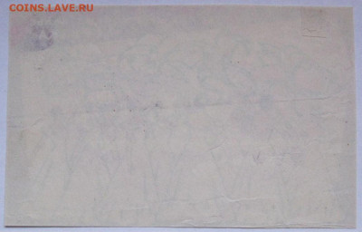 Этикетки 10 лет ансамблю «Березка». До 07.04.23г 20-00 мск - Ансамбль Березка кабинетка обр