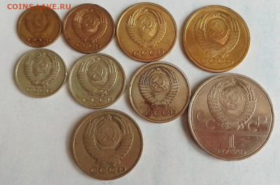 СССР: Набор1979г 8шт: 50к,20к,15к,10к,5,3,2,1к + 1р МГУ ФИКС - Набор 1979 года 8 моне + МГУ а Дух