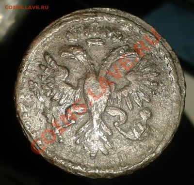 2 коп. 1758 Надп.Сверх.__ Денга  1731  ___  Оценка - 2011-12-11 17.24.38