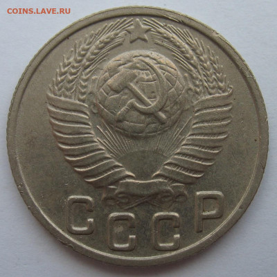 15 копеек 1944 и 2 шт. 1949 на оценку. - IMG_1480.JPG