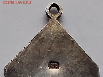 Серебряная подвеска, до 03.04.23г. - IMG_20230331_143106