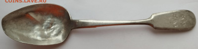 Серебряная столовая ложка, до 03.04.23г. - IMG_20230331_171318