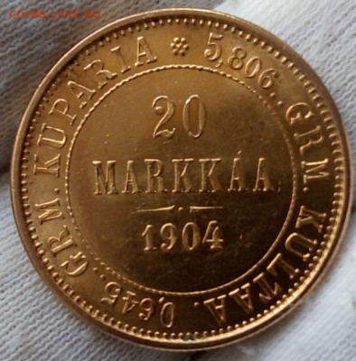 20 Марок 1904г (тираж 188тыс,  R1) UNC на сутки до 01.04.23 - IMG_20230328_122222