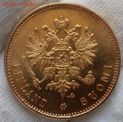 20 Марок 1904г (тираж 188тыс,  R1) UNC на сутки до 01.04.23 - IMG_20230328_122444