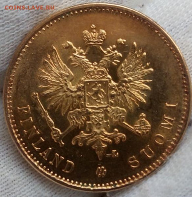 20 Марок 1904г (тираж 188тыс,  R1) UNC на сутки до 01.04.23 - IMG_20230328_122114