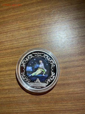 2 Доллар  НИУЭ 2009  Русские сезоны в Париже Серж Лифарь до  - ct6SUymthCquDaaAkEzQ380vPcC5GMgsh-W8woNlD4m_XM6w-_WwmUs82ZRvWpcslw-HapqDXv-_gsAZpR8mlDXK