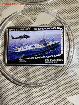 500 Шиллингов  Танзания 2014  Военные флагманы флота USS BLU - fio32Psek1k