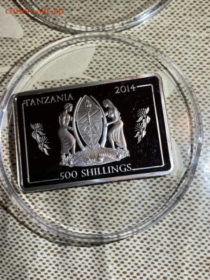 500 Шиллингов  Танзания 2014  Военные флагманы флота USS BLU - txrnnD5sD2c