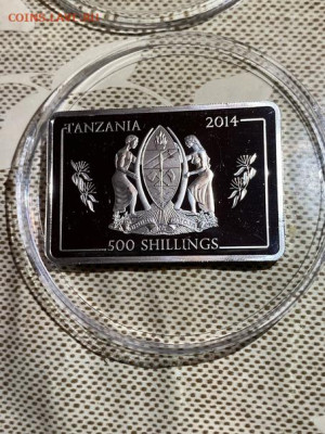 500 Шиллингов  Танзания 2014  Военные флагманы флота HMS Bul - d6nVCFGK-a0