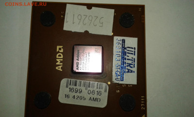 процессор ах1800дмт3с           03.04.23.  22.00. - 19700126_123629[1]