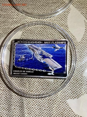 500 Шиллингов  Танзания 2014  Военные флагманы флота Sharles - 93UC0n-xbGM