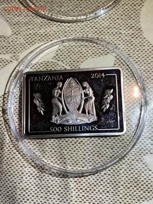 500 Шиллингов  Танзания 2014  Военные флагманы флота Sharles - JJlFydQSHUI