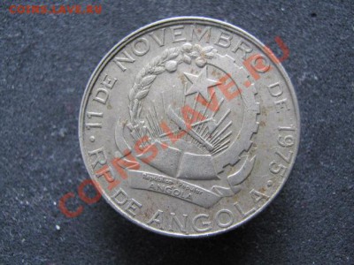 Ангола 2 кванза 1975 до 21-12-11 22-00 - IMG_7682