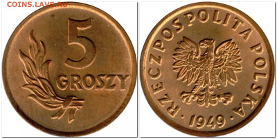 ЗАНИМАТЕЛЬНАЯ НУМИЗМАТИКА - poland-5-groszy-1949