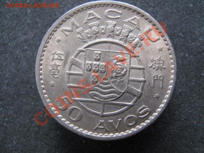 Португальское Макао 50 авос 1973 до 21-12-11 22-00 - IMG_7582