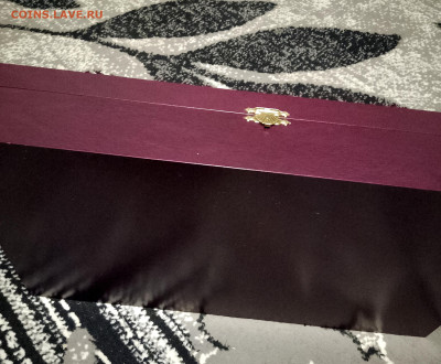 Шкатулка Кнут и Пряник -подарок шутка до 07.04 - IMG_20230318_211726