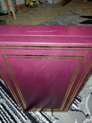 Шкатулка Кнут и Пряник -подарок шутка до 07.04 - IMG_20230318_211703