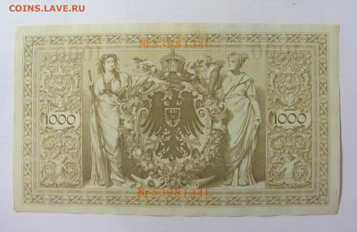 1 000 марок 1910 Германия красный (134) 07.04.2023 22:00 МСК - CIMG8863.JPG