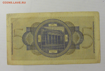 45 Германия (317) 07.04.2023 22:00 МСК - CIMG8875.JPG