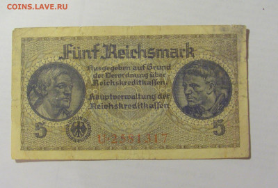 45 Германия (317) 07.04.2023 22:00 МСК - CIMG8873.JPG