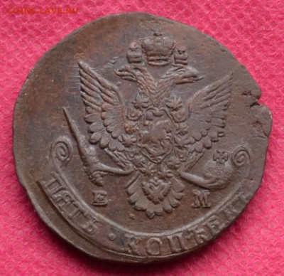 5 копеек 1781г. ЕМ   до 3.04.2023г. в 22.00 - CSC_2824.JPG