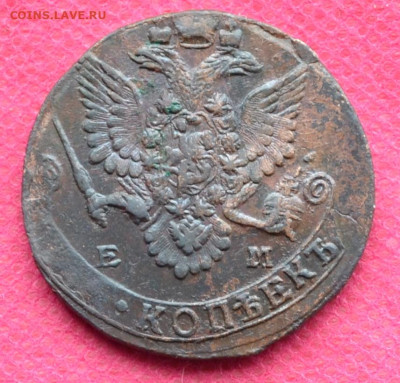 5 копеек 1782г. ЕМ   до 3.04.2023г. в 22.00 - CSC_2836.JPG