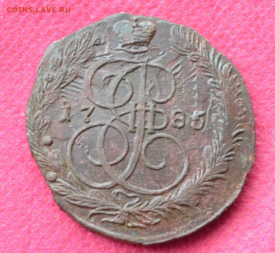 5 копеек 1785 г. ЕМ Лот1  до 3.04.2023г. в 22.00 - CSC_2864.JPG