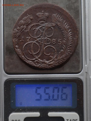 5 копеек 1785 г. ЕМ Лот2   до 3.04.2023г. в 22.00 - CSC_2891.JPG