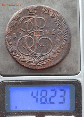 5 копеек 1786г. ЕМ   до 3.04.2023г. в 22.00 - CSC_2906.JPG