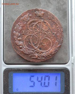 5 копеек 1787 г. ЕМ Лот1  до 3.04.2023г. в 22.00 - CSC_2914.JPG