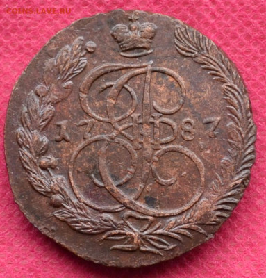 5 копеек 1787 г. ЕМ Лот1  до 3.04.2023г. в 22.00 - CSC_2909.JPG
