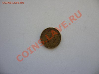 1 центаво Куба 1953 год. До 21.12.2011 в 23:59 по Москве - 1 центаво Куба 1953 - 2.JPG