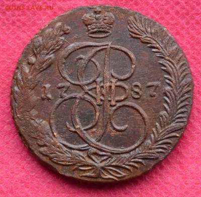 5 копеек 1787 г. ЕМ Лот2  до 3.04.2023г. в 22.00 - CSC_2918.JPG