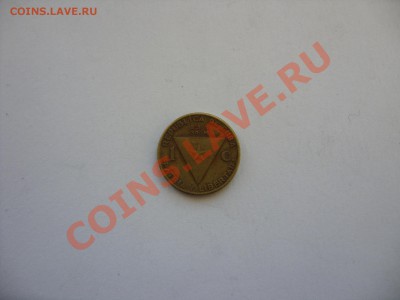 1 центаво Куба 1953 год. До 21.12.2011 в 23:59 по Москве - 1 центаво Куба 1953 - 1.JPG