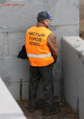 юмор - 0_7df35_29324657_orig