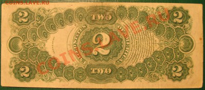 2  доллара США 1917г. - документы 003