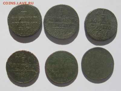 9 НЕ ЧИЩЕННЫХ МОНЕТ Р.И до 3.04.2023 г 22-00 мск. - ка3.PNG