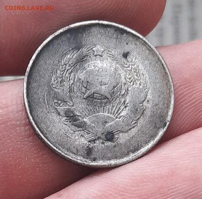 15 копеек 1930 год Рукоблуд или Брак??? - 1ввв