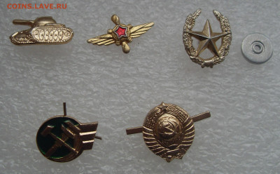 Разные петличные знаки и звездочки - SDC16510.JPG
