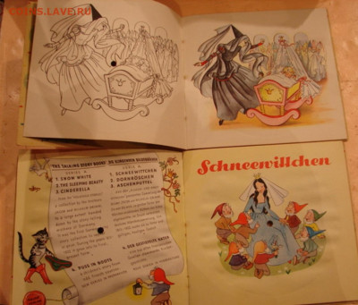 Пластинки книжки 2 шт. До 7.04.23.  22-00 - DSC08260.JPG