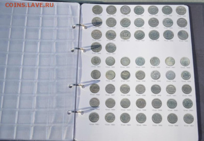 Альбом для монет "Монеты СССР с 1921 по 1957 г." - 1921-3