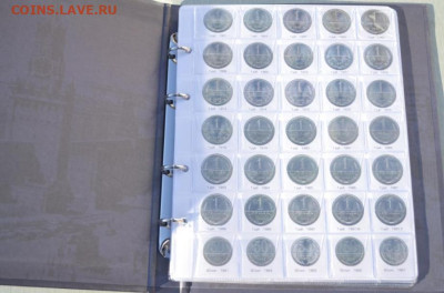 Альбом для монет "Монеты СССР с 1961 по 1991 г." - 1961-2