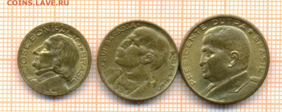 Бразилия 10,20,50 сентаво 1955 г, до 05.04.2023 г. в 22.00 п - бразилия 3 шта