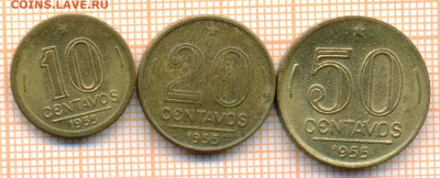 Бразилия 10,20,50 сентаво 1955 г, до 05.04.2023 г. в 22.00 п - бразилия 3 шт 110 120