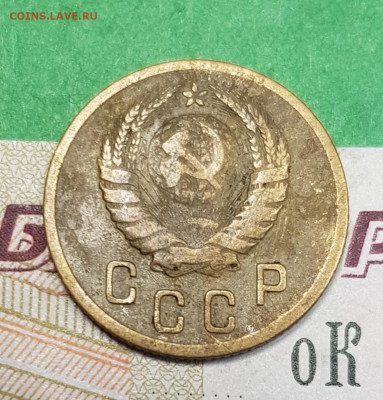2 копейки 1939    до 22:00 по МСК 07.04.23 - 20230401_171804