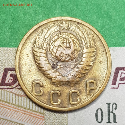 2 копейки 1949   до 22:00 по МСК 07.04.23 - 20230401_172012