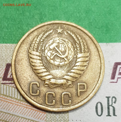 2 копейки 1952    до 22:00 по МСК 07.04.23 - 20230401_172131