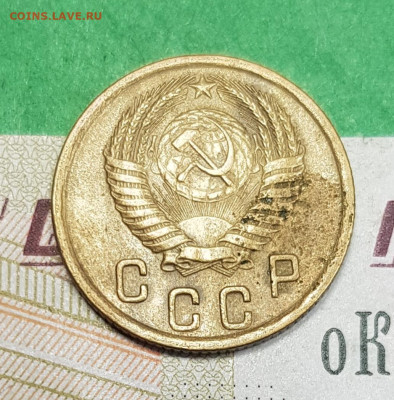 2 копейки 1955   до 22:00 по МСК 07.04.23 - 20230401_172253